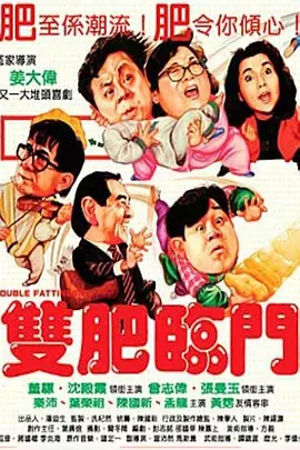 国产婷婷色一区二区三区四区